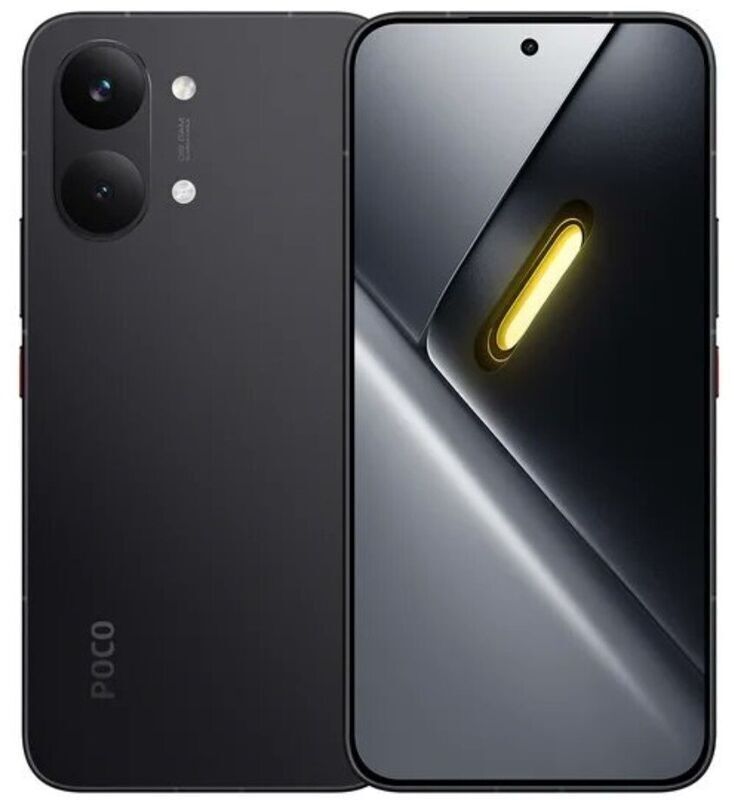 POCO X8 Pro Max